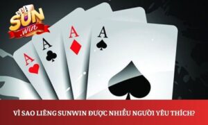 Liêng