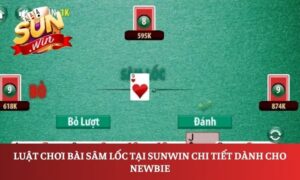 Sâm lốc